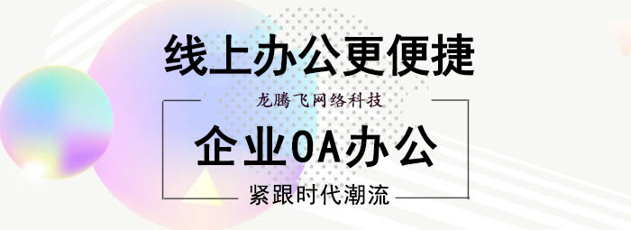 3. 扩展性与灵活性